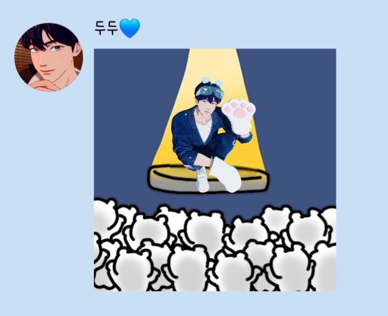 ㄷㅏ름🫧 tweet media