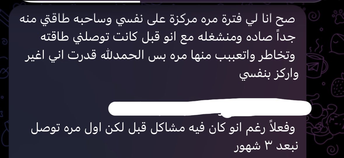 ❦ | الحجوزات مفتوحة tweet media