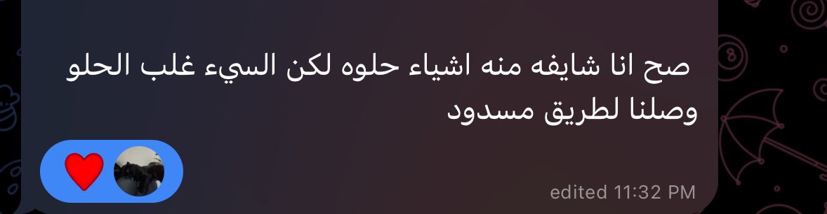 ❦ | الحجوزات مفتوحة tweet media