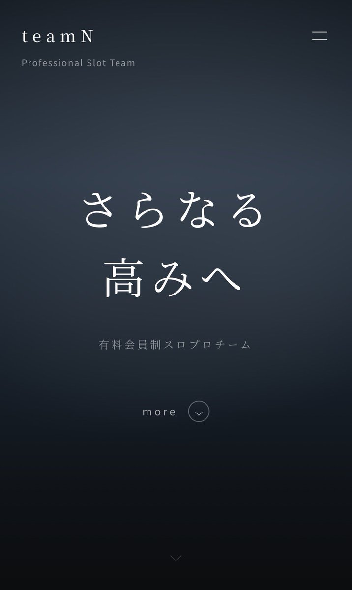 せりり tweet media