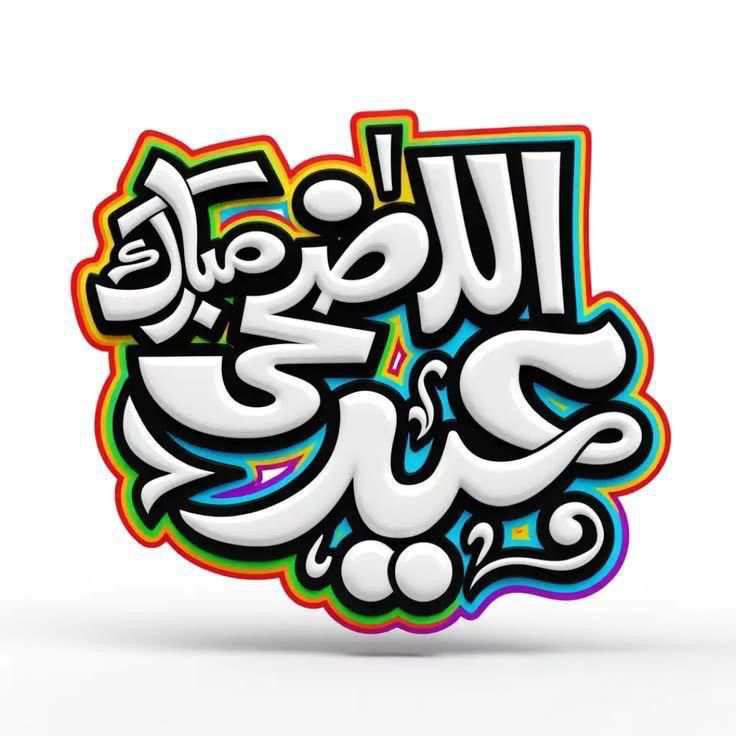 shami tweet media