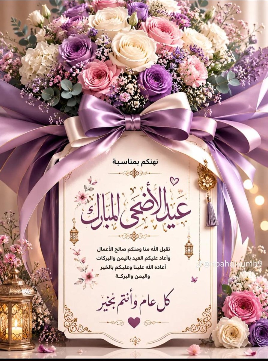 abuyusaf2020's tweet photo. https://t.co/exN4Kuvi8F