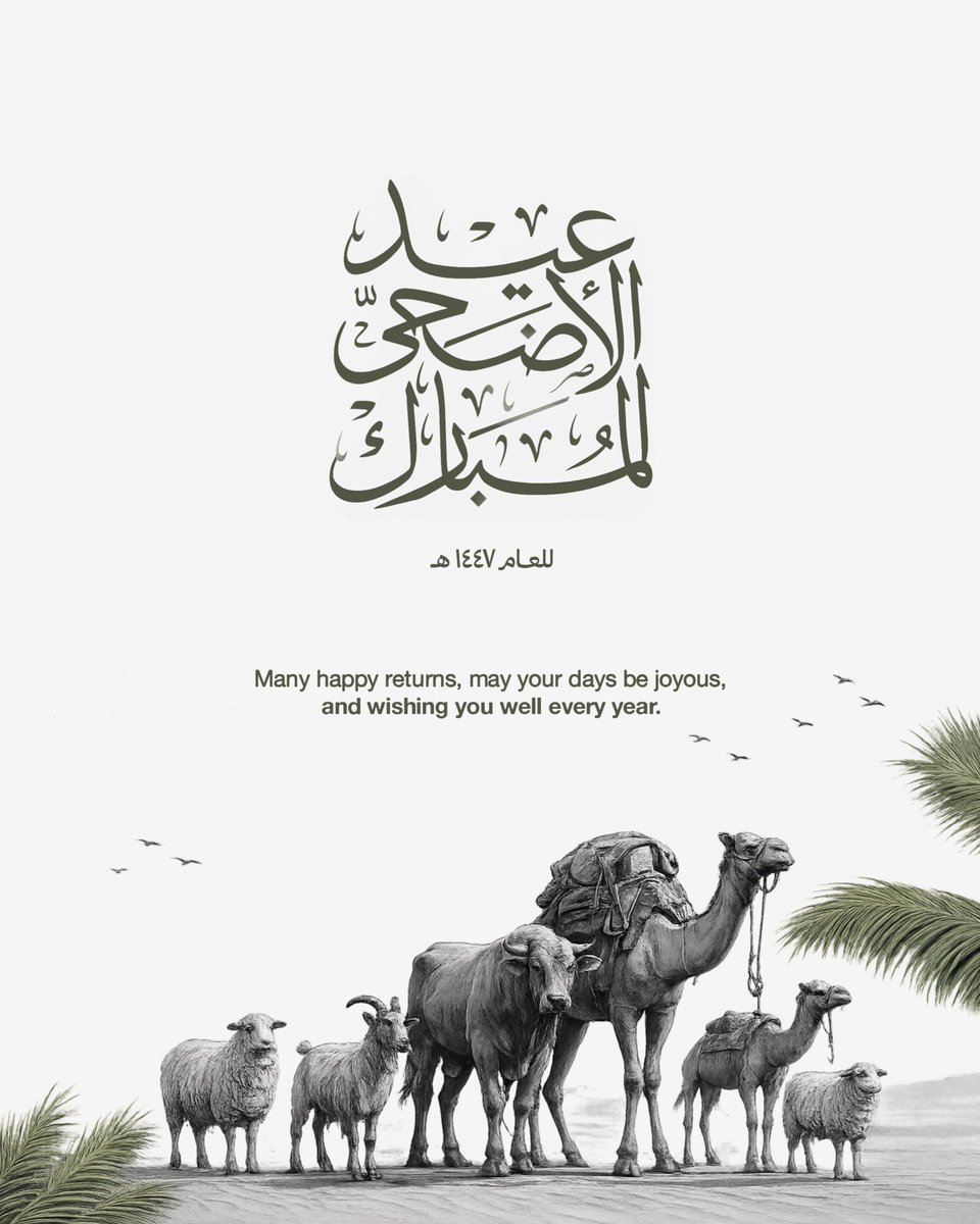 عبد الســلام الغـريبـي tweet media