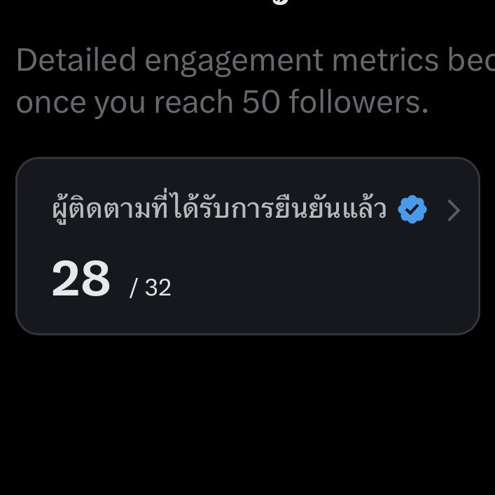 ม้อบบี้ tweet media