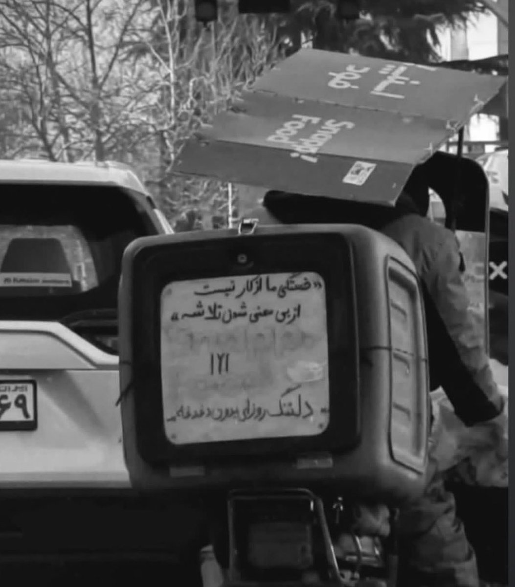 فرشاداسماعيلی| farshad esmailei tweet media