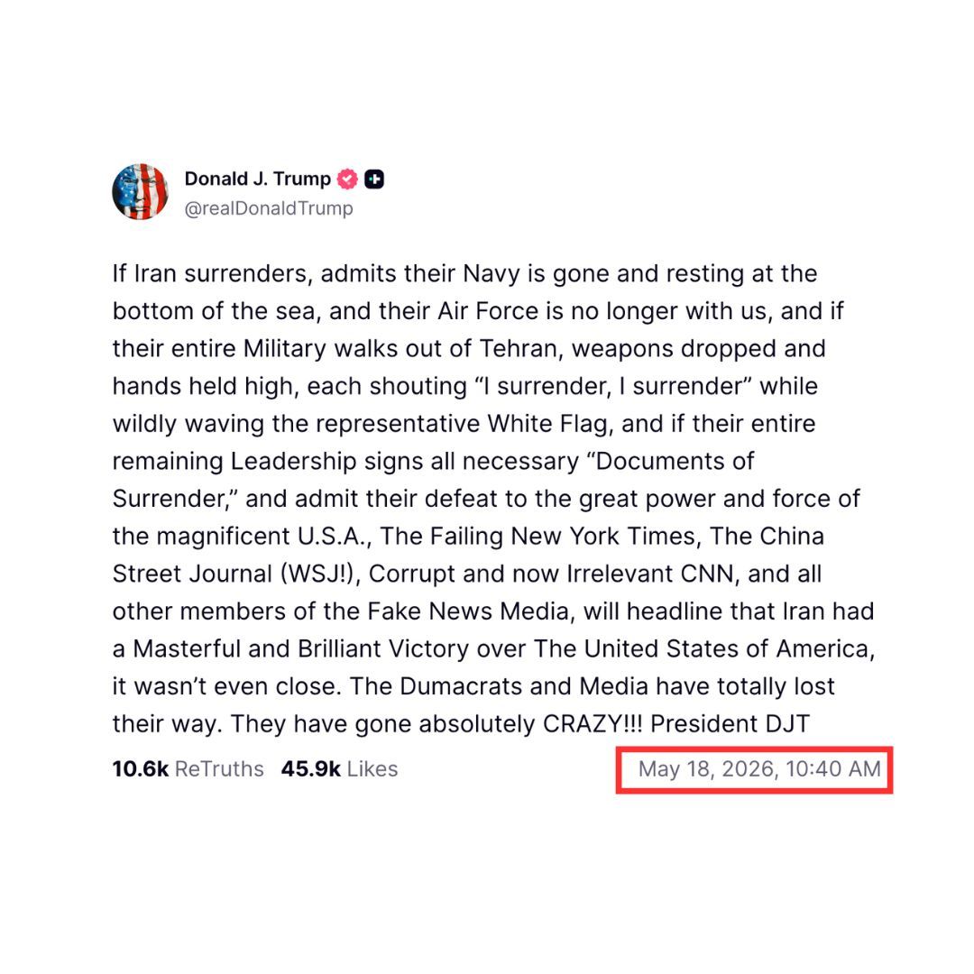 Headquarters tweet media