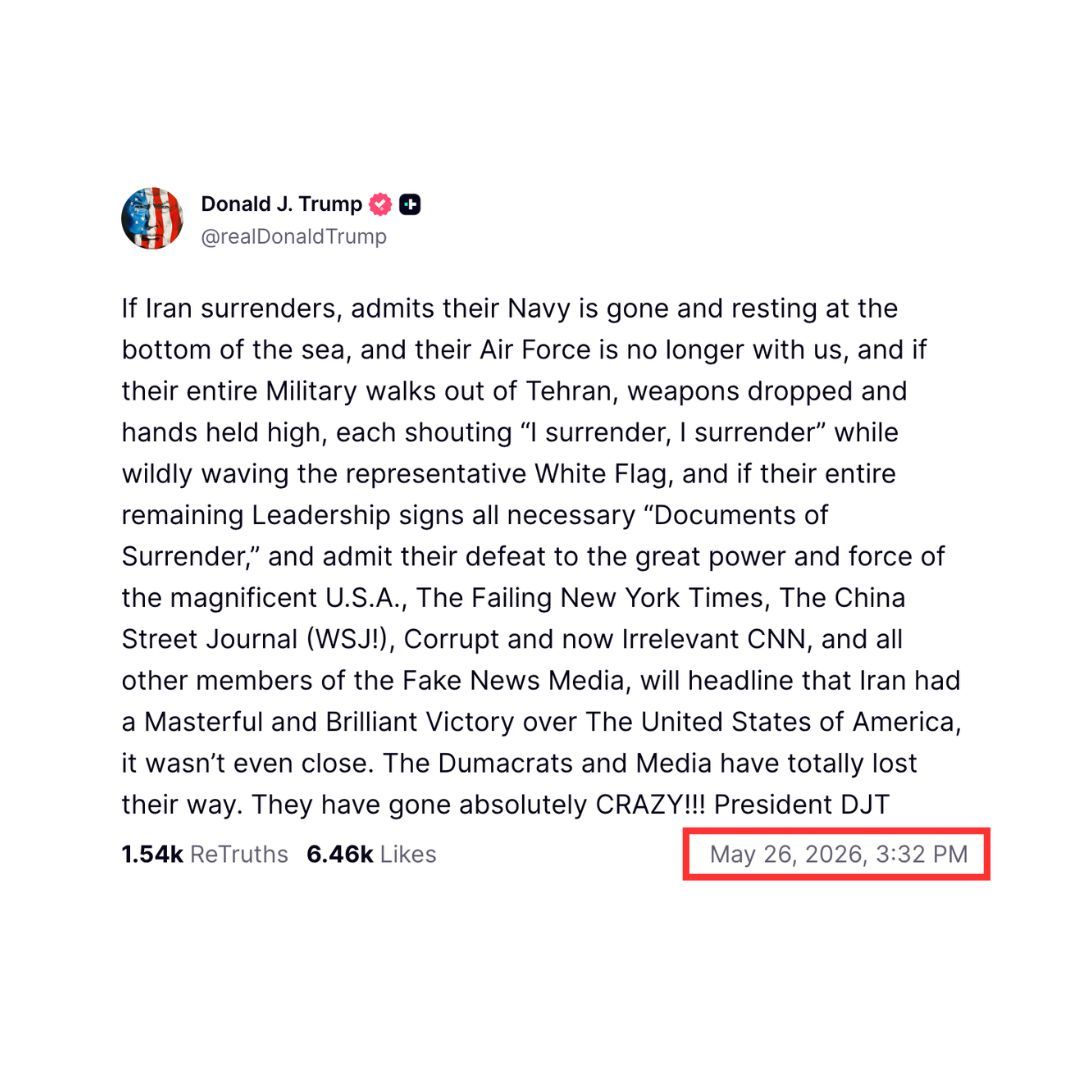 Headquarters tweet media