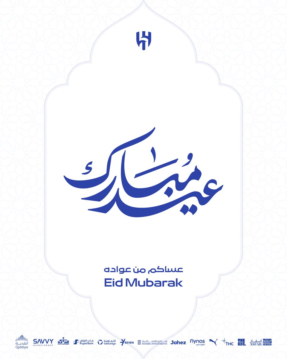 عدي الشمري tweet media
