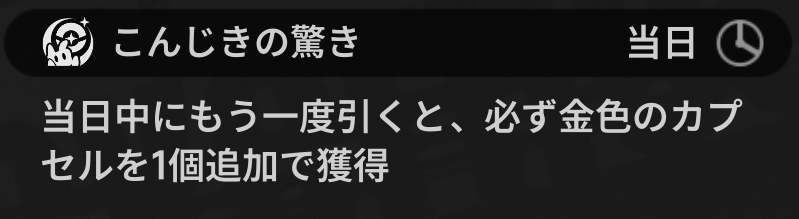 天音@NTE tweet media