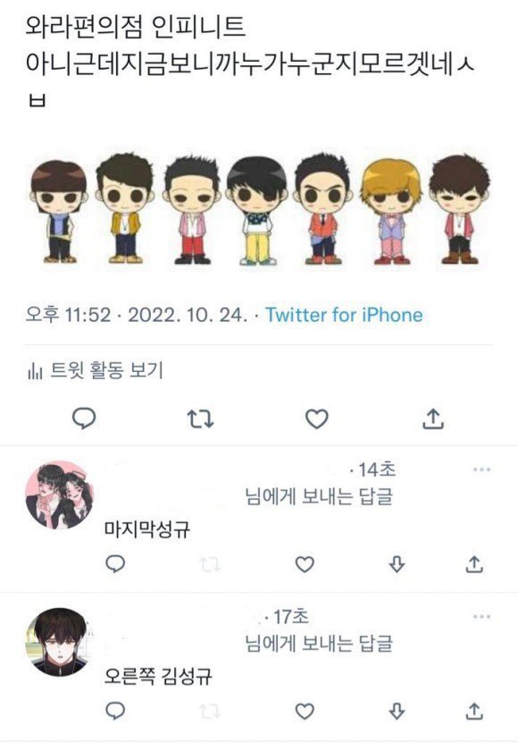 정상인 tweet media