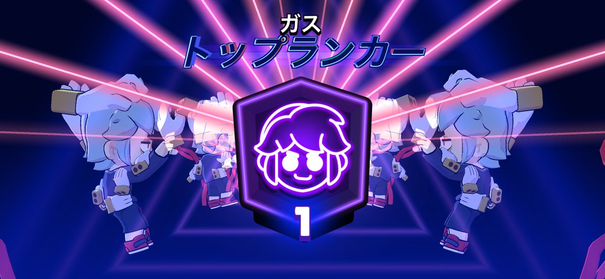 r4nl6's tweet photo. ガス2000やりたい https://t.co/0OgvoRuivL