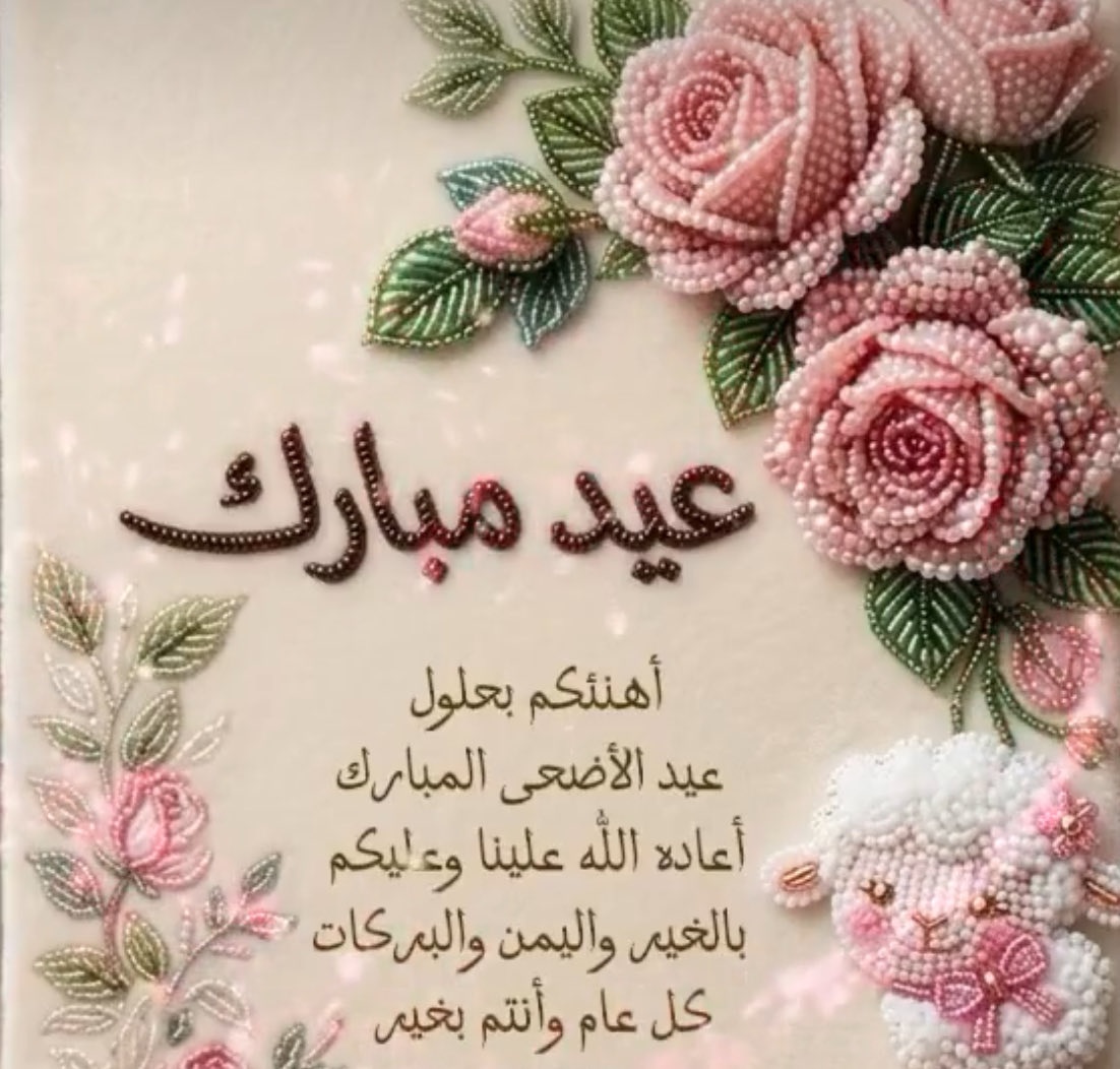 ahmed gendy tweet media