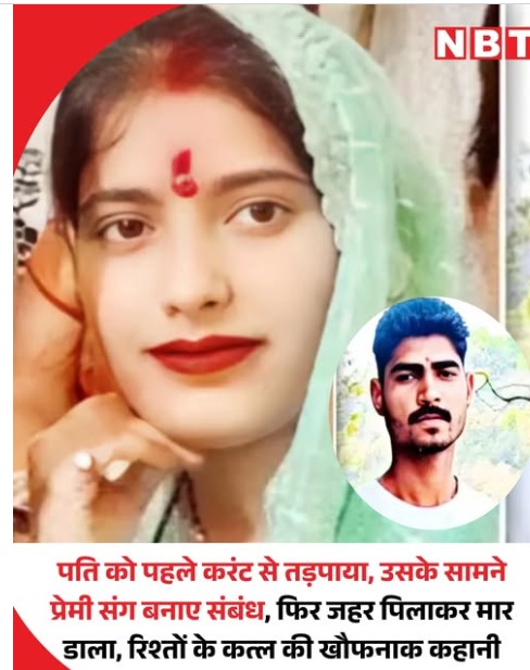 13 tweet media