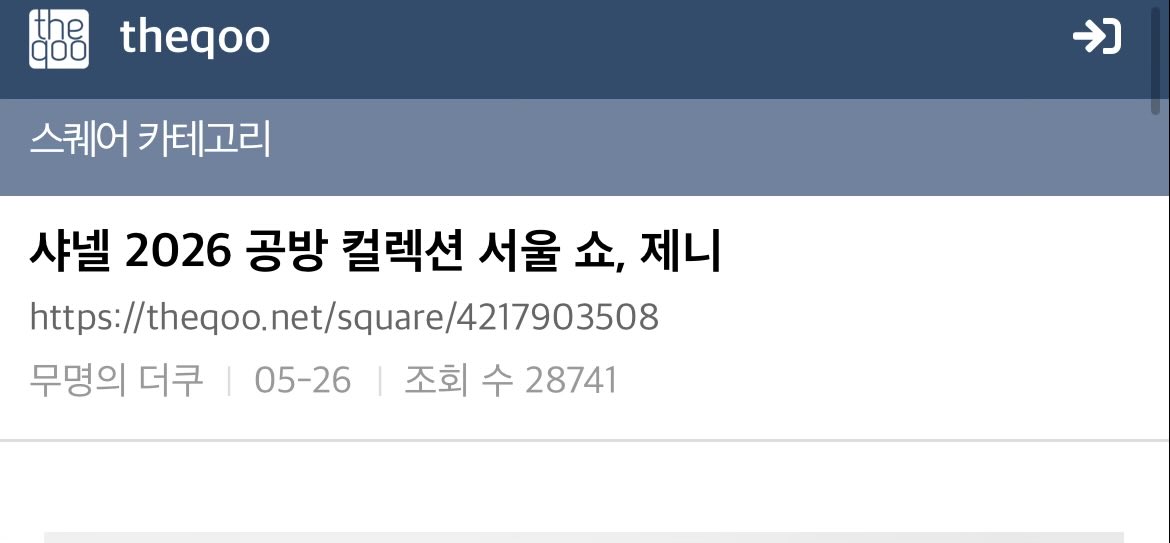 Jennie Buzz tweet media