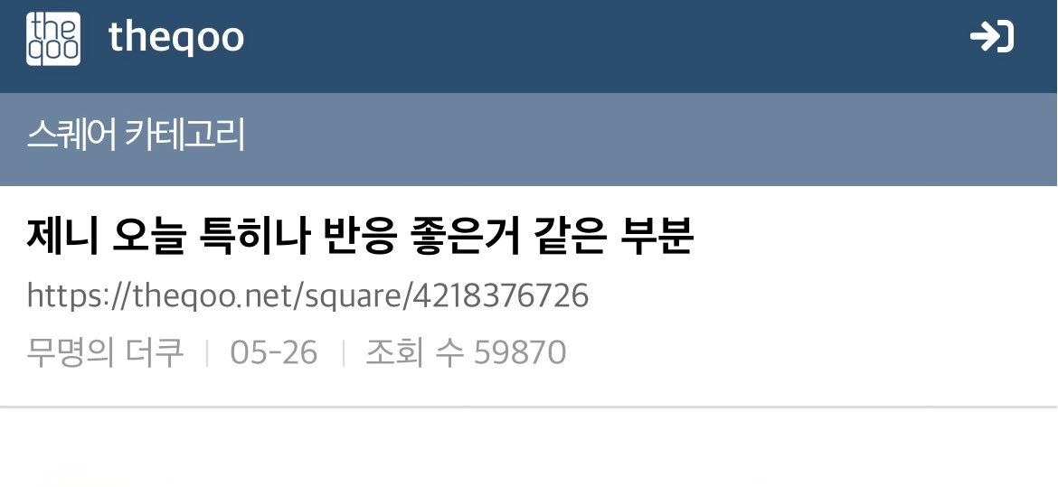 Jennie Buzz tweet media
