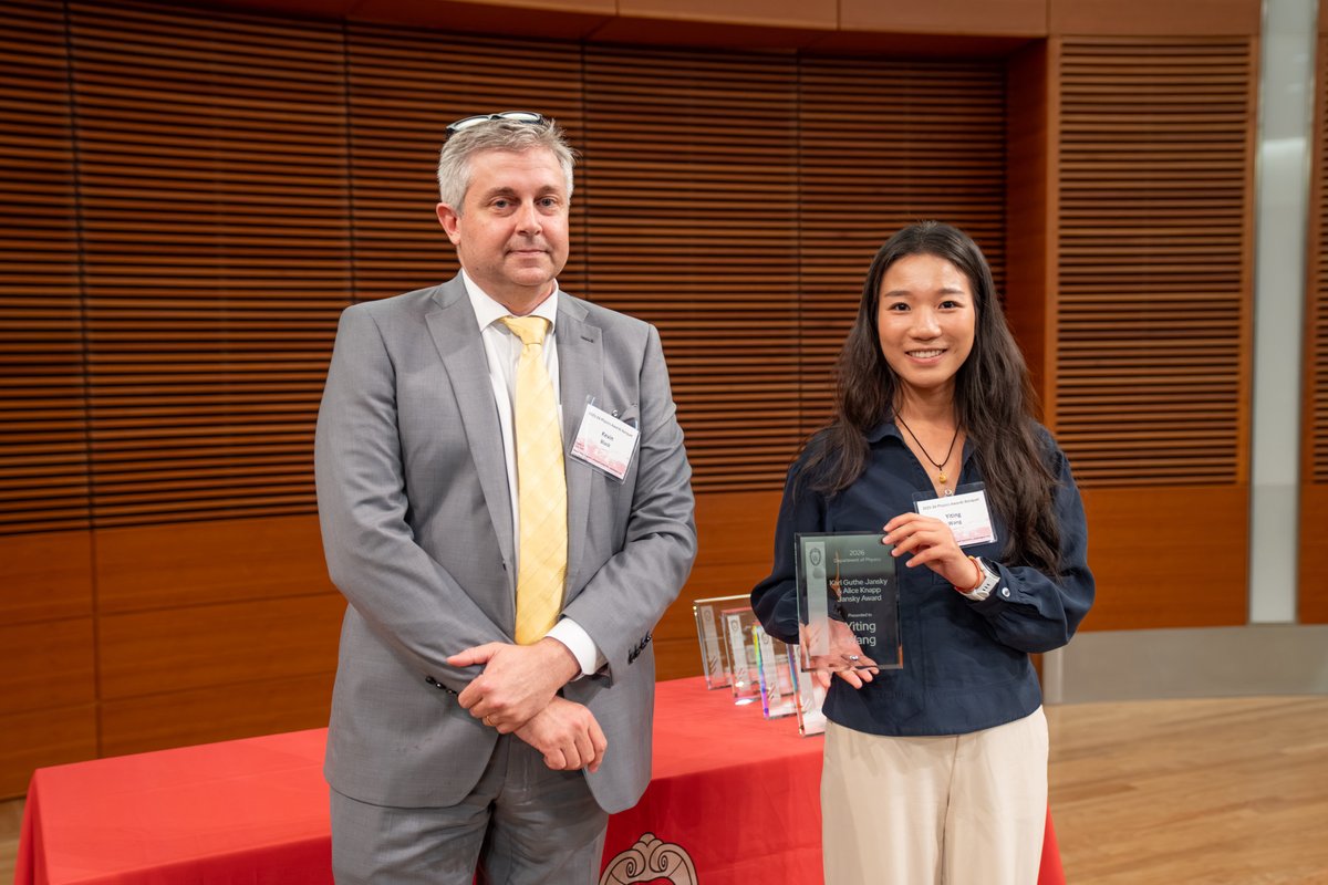 Received Karl Guthe Jansky & Alice Knapp Jansky Award. Photos from ...