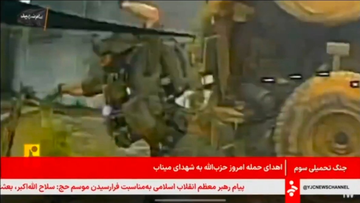 Middle East Observer tweet media