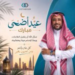 Photo by Abdullah Alyahya, PCC كوتش عبدالله اليحيى (@3bdUllahNet)