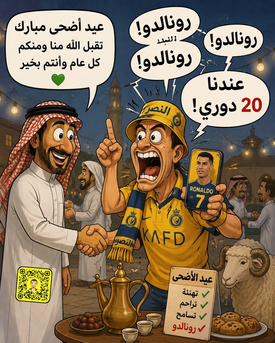 hamood2947's tweet photo. @i04ll_ @Khalf987 https://t.co/ApCt8tEw0d