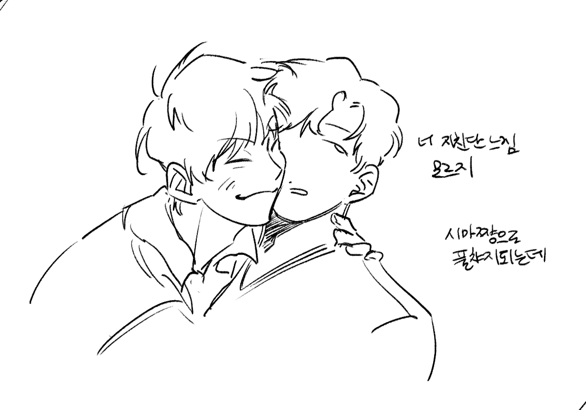 대리 tweet media