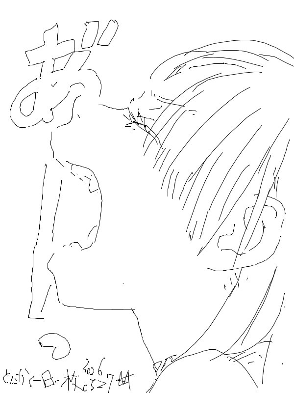 malt_jun's tweet photo. #シンプルドロー #オリジナル
半分来たーっ！ https://t.co/5LTn32GF52 https://t.co/J4PeX75700