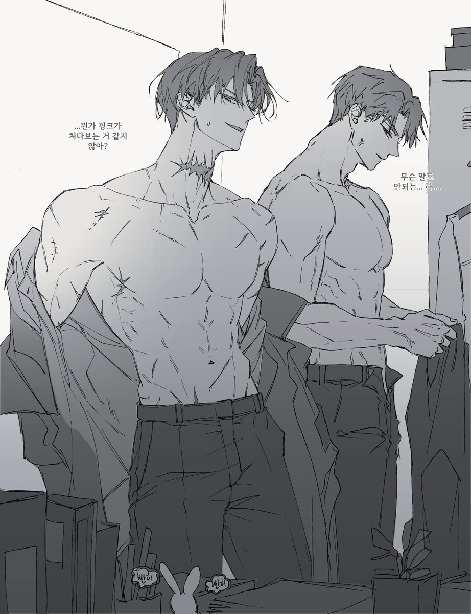 딲딲스냅 tweet media