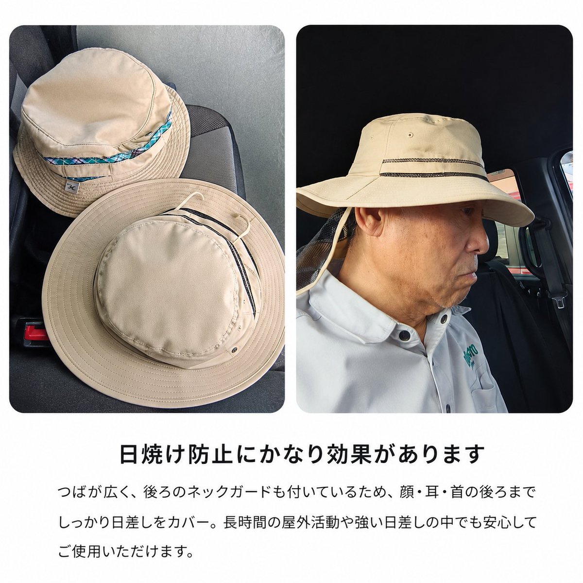 noblezimbabwe's tweet photo. フェイスガードは面倒だし怪し過ぎるから仕事用ハットにラルフをと思ったが、もったいないからワークマンで購入
流行りのChatGPTに聞いたら大丈夫と　一安心 https://t.co/lr7SRzSH3h
