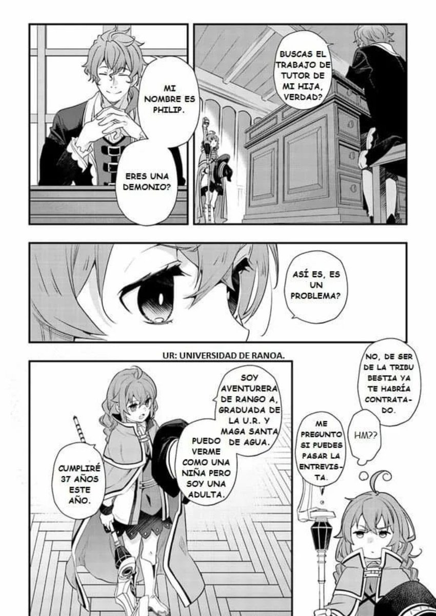 Ryoki 🍙 tweet media
