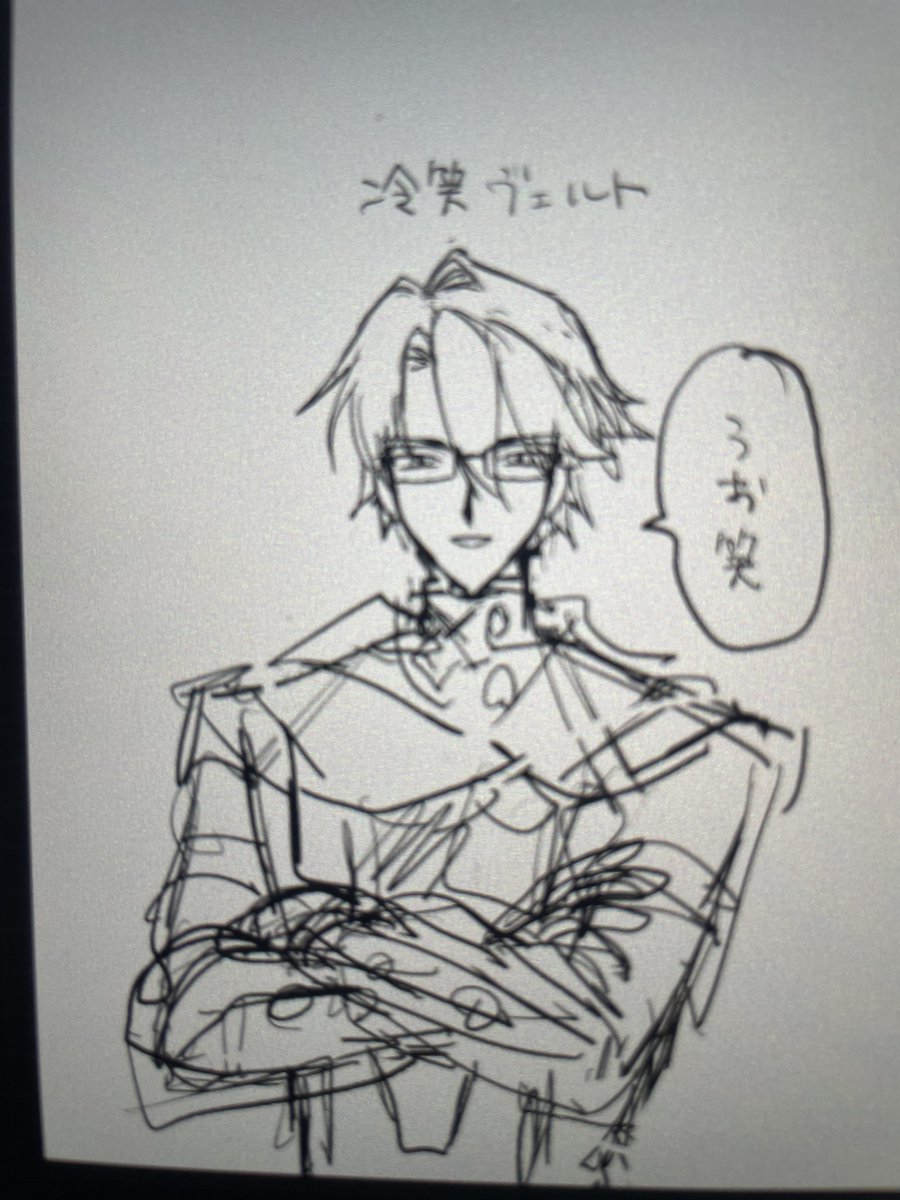 mc_f_167's tweet photo. https://t.co/KnIPUEhHQb
