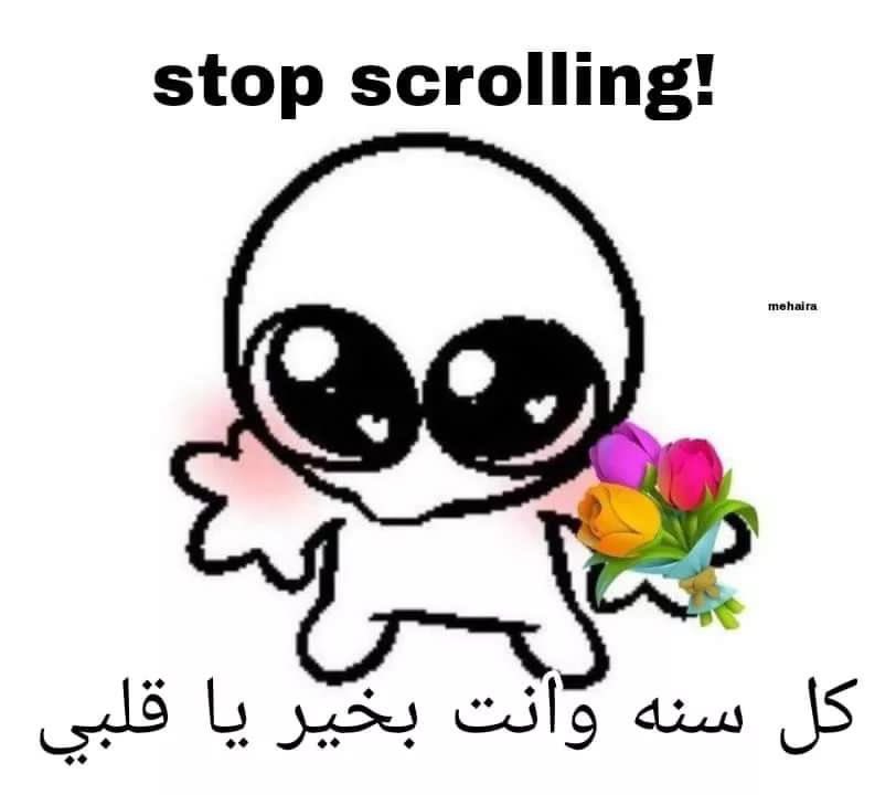 الفنان نهاية الأسبوع tweet media
