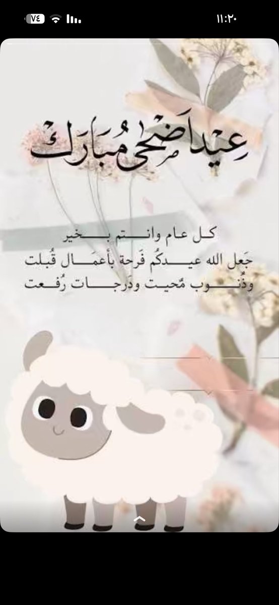 . tweet media