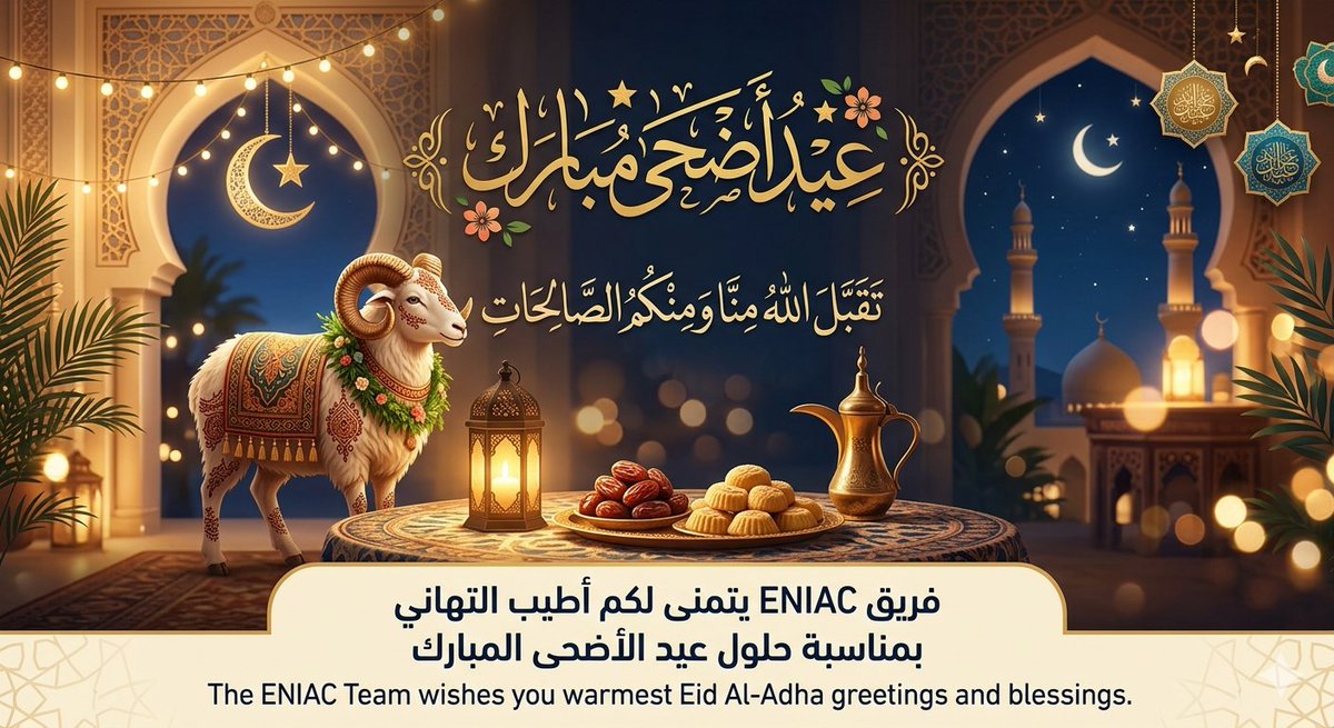 eng_eniac's tweet photo. #عرفة #عشر_ذي_الحجة #عيد_الأضحى #عيد_الأضحى_المبارك #عيد_الاضحى https://t.co/p3RwEK0ril