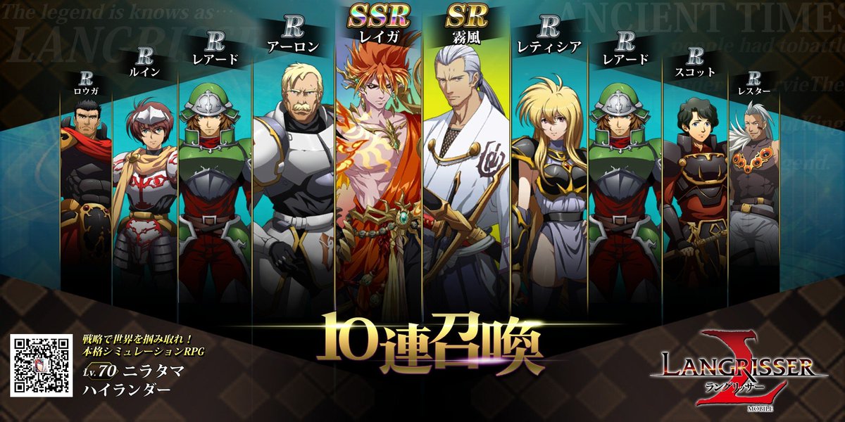 韮玉 tweet media