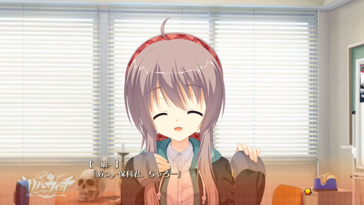 さくらいろ tweet media