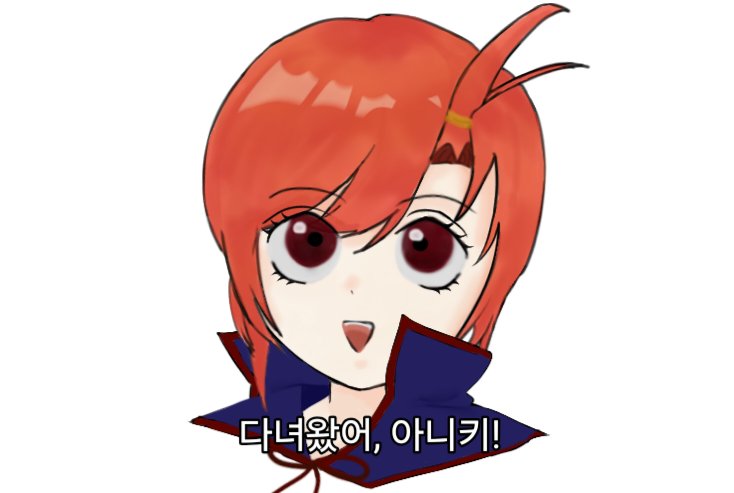 라샤 tweet media
