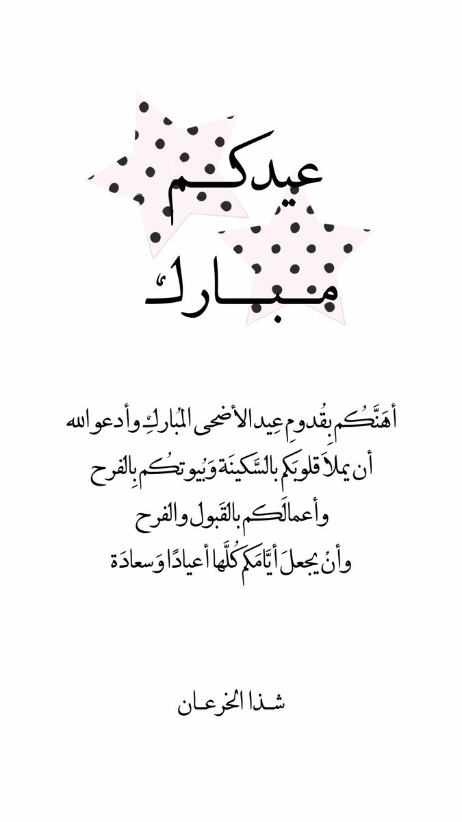 ssshaaathaaa's tweet photo. https://t.co/WKtyOz3u8B