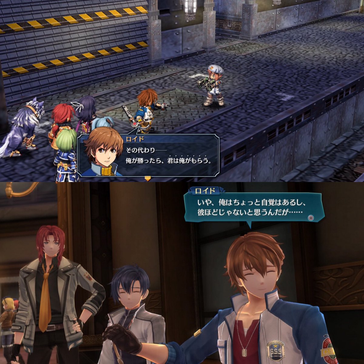 シキハ@空の軌跡the 1stクリア tweet media