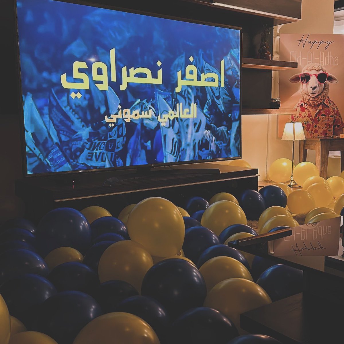 ألِـفْ tweet media