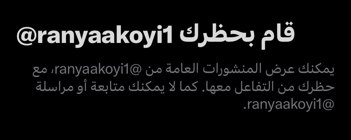 🥭︎َ tweet media