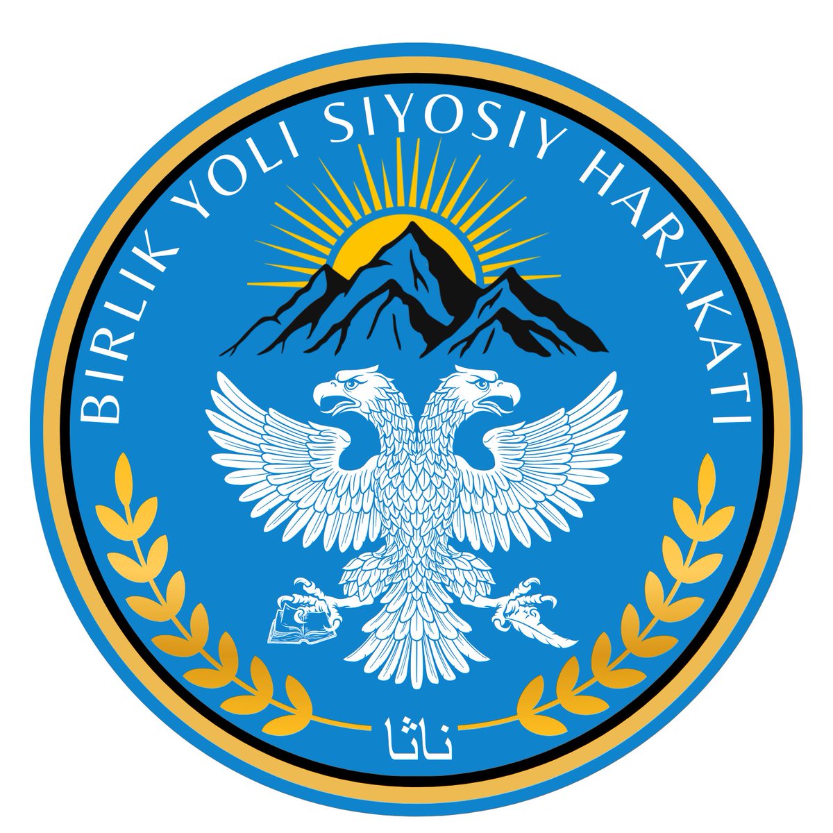 Birlik Yo'li Siyosiy Harakati tweet media