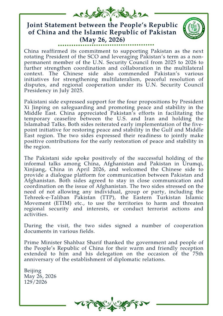 KhalilHashmi's tweet photo. Other key outcomes of the visit included issuance of a Joint Statement which inter alia reaffirmed the enduring strength and strategic significance of Pakistan-China All-Weather Strategic Cooperative Partnership and their shared commitment to accelerating the building of an even closer Pakistan-China Community with a Shared Future in the New Era.

Both sides engaged cordially and reached a new broad consensus on further deepening bilateral cooperation and enhancing coordination on regional and international issues of mutual interest. The Joint Statement also reaffirmed continued commitment to high-quality CPEC development, connectivity, industrial cooperation, agriculture, science & technology, and regional peace, stability and prosperity. 

During the visit, both countries also signed 17 MoUs in diverse areas ranging from agriculture & food, science & technology, media cooperation, training and capacity building, commerce & trade.

此次访问的其他关键成果还包括发布了一份联合声明。声明中重申了巴中全天候战略合作伙伴关系的持久力量与战略意义，以及双方共同致力于加快构建新时代更加紧密的巴中命运共同体。

双方进行了亲切交流，并在进一步深化双边合作、加强在共同关心的地区和国际事务上的协调方面达成了新的广泛共识。联合声明还重申，双方将继续致力于高质量推进中巴经济走廊建设、互联互通、产业合作、农业、科技以及区域和平、稳定与繁荣。

访问期间，两国还在农业与食品、科技、媒体合作、培训与能力建设、商贸等多个领域签署了17项谅解备忘录。