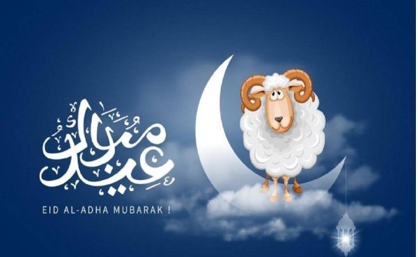 lion_07777's tweet photo. عيد اضحى مبارك.. كل عام وانتم بخير. تقبل الله منكم ومنا سائر الأعمال https://t.co/p2HcWbstLO