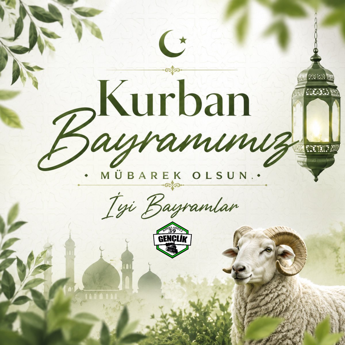 39Genclikk's tweet photo. Kurban Bayramımız Mübarek Olsun.
İyi Bayramlar 🟩⬜
#39Gençlik https://t.co/znN8mubRuk