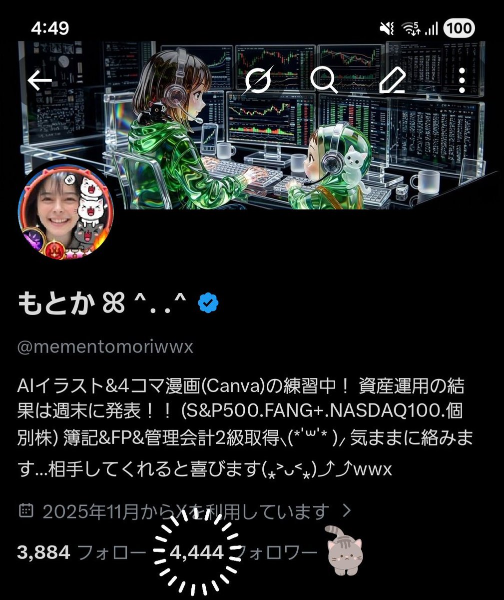 もとか ꕤ ^. .^ tweet media