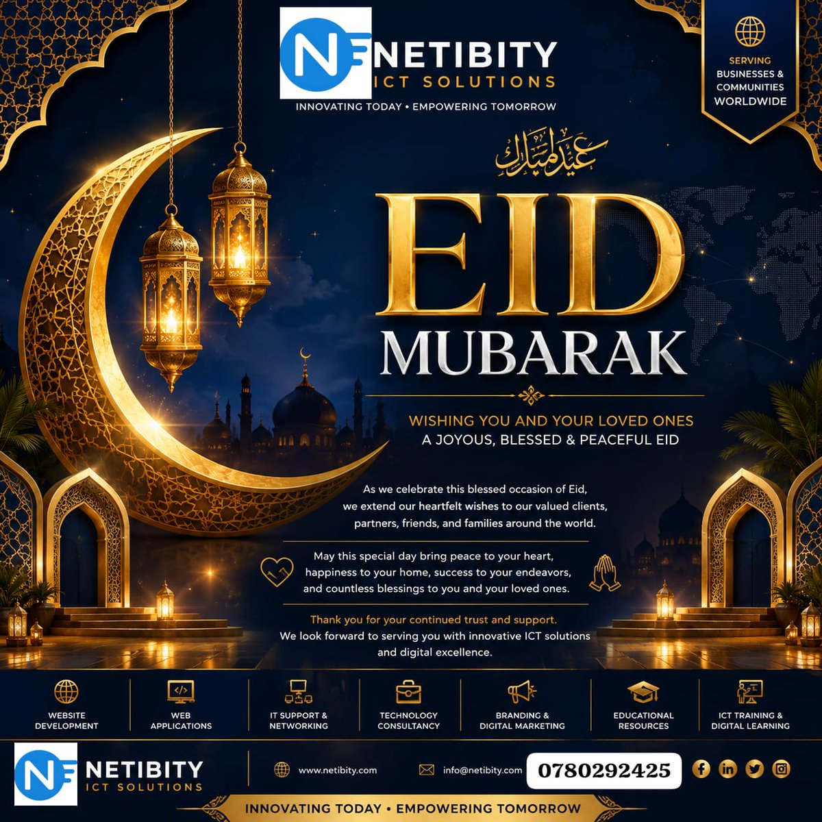 bwanikadev's tweet photo. 🌙 Eid Mubarak from NETIBITY ICT Solutions!

Wishing our clients, partners, friends, and families around the world peace, happiness, prosperity, and success on this blessed occasion.
Empowering businesses through ICT
#EidMubarak #ICTSolutions #WebDevelopment #Technology #Digital https://t.co/kMy3QsXyHl