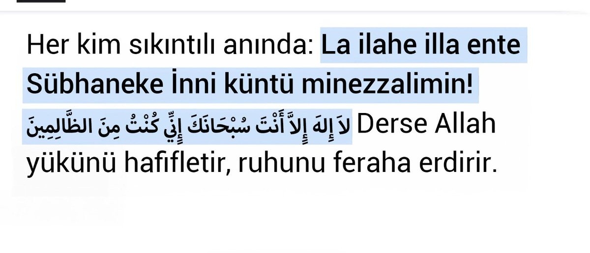 ayaserenat's tweet photo. Çok güzel bir dua 
Bayramda en az bir kere oku https://t.co/8T9fxTcNxK