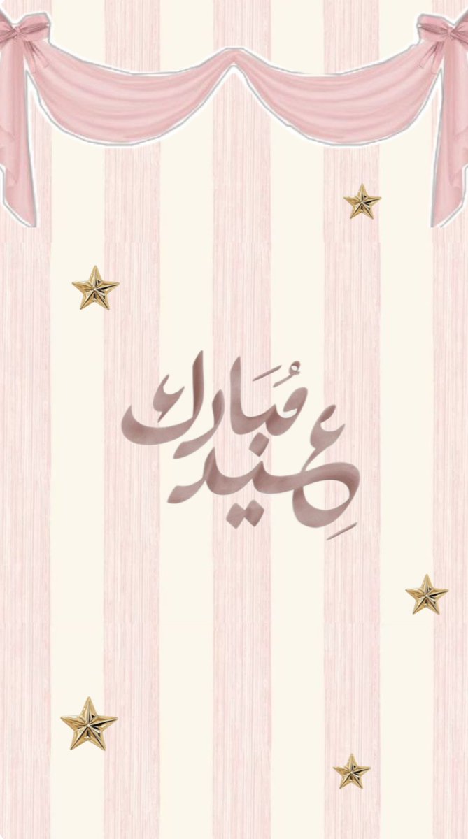 خلود|KKA🦋 tweet media