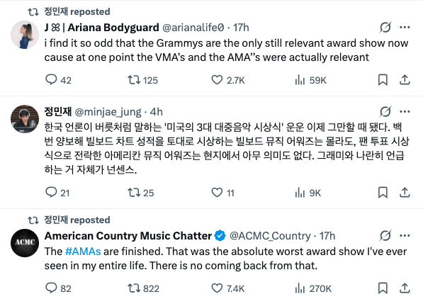 chels⁷ tweet media