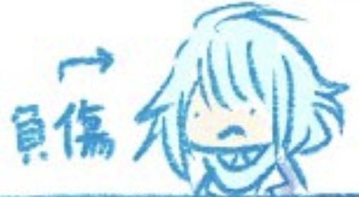 アンリ・YM tweet media
