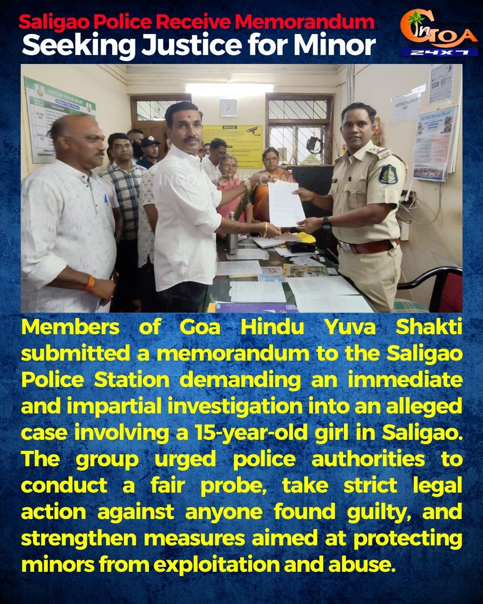 InGoa24x7's tweet photo. Saligao Police Receive Memorandum Seeking Justice for Minor
#Saligao #GoaNews #JusticeForMinor #GoaPolice #ChildProtection #BreakingNews #GoaUpdates #LegalAction #PublicConcern #SafetyForChildren https://t.co/KI3c1RHbo4
